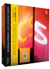 Creative Suite 5 Design Premium アカデミック版